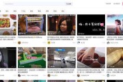 免费下载短视频的网站(免费下载短视频的网站有)