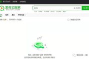 关于为什么申请不了超话黄v的信息