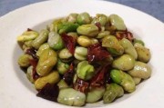 蚕豆做法视频(蚕豆做豆腐视频)