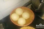 东北馒头的做法视频(东北馒头的做法视频窍门)