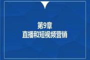 互联网视频营销(互联网视频营销案例)