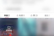 快手怎么发视频(快手怎么发视频涨粉快)