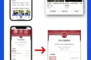 百家号黄v和蓝v有什么区别(百家号黄v蓝v红v是什么意思)