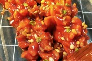松子鱼的做法视频(松子鱼的做法视频大全)
