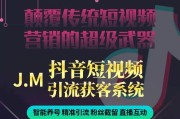 快抖短视频(快抖短视频去水印工具)