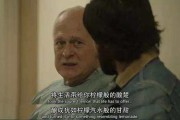成年人免费短视频的简单介绍