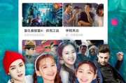 短视频破解版下载(短视频破解版下载苹果)
