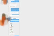 微博上的各种骗子(微博上的爆料是真的吗)