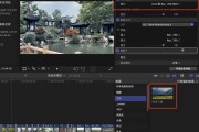 iphone视频剪辑(iphone视频剪辑app)