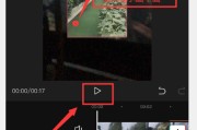 app怎么做出来的视频(app里的视频怎么弄出来)