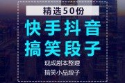 国产原创短视频(国产原创短视频搜索)
