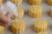 月饼的制作方法步骤视频(月饼的制作方法步骤视频讲解)