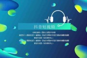 视频营销方案策划(视频营销方案策划招聘)