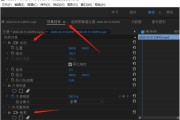 pr视频怎么做(pr视频怎么做12宫格)