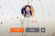 微博黄v号购买 微博认证购买
，网友微博吐槽三亚购买水果被调包，三亚市相关部门获悉后快速反应
