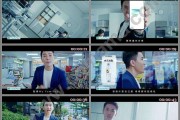 广告视频分析(广告视频分析案例PPT)