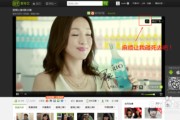 app视频广告怎么接入(视频广告接入平台)
