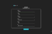 广告在线生成器(在线广告制作生成)