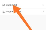 快手成人短视频下载(快手成年版破解短视频)