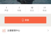 微博里的红v和蓝v是什么意思(微博中的蓝V,黄V,红V什么意思)