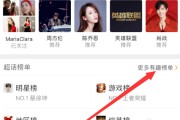 微博超话主持人怎么认证黄v(微博超话主持人为什么没有黄V)