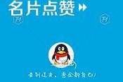 自助下单平台24小时低价微博(24小时自助下单平台网站便宜微博)