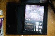 短视频技巧(如何拍好短视频技巧)