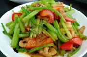 炒芹菜怎么做视频(炒芹菜怎么做视频教程)