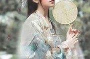 古风视频制作(古风视频制作 只需一张图)