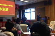 销售话术培训讲师视频(销售话术培训讲师视频教程)