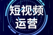短视频剪辑师难吗(短视频剪辑师月入多少)