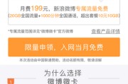 买的阅读量能上金v吗(阅读量够了为什么金v上不去)