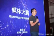 magic短视频(magic短视频平台要钱吗)