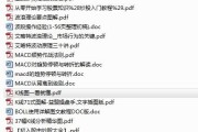 微博上有开车博主吗
，微博上面很多财经博主免费发炒股资料是真的吗，有没有套路？