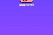 搞笑短视频app排行(最新短视频app排行榜)