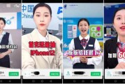 短视频广告宣传(短视频广告宣传创意)
