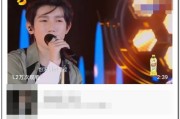 发微博视频为什么发黄(微博总是有一些发黄的人)