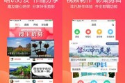 彩视怎么做视频(怎么制作彩视视频)