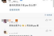 微博颜色博主什么意思(微博上搞颜色的博主有哪些)
