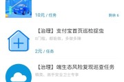 微博号自助下单平台
，哪些兼职平台适合当作副业来做？