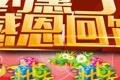 促销宣传视频制作(促销宣传视频制作方法)