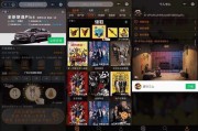 微信看片最新(微信在线看最新电影)
