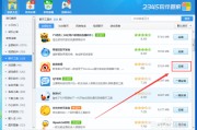 找回我的微博(微博找不回来了)