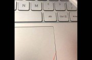 iphone视频制作(iPhone视频制作动图)