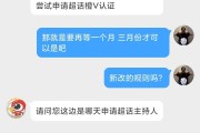 个人申请黄V的好处(自媒体黄v有什么用呢?)