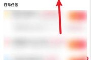 快手极速版宣传广告视频(快手极速版所有广告视频大全)