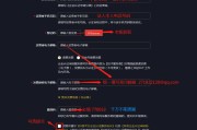 怎么看是不是蓝v账号(抖音怎么看是不是蓝V账号)