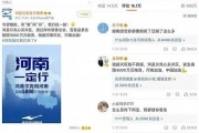 微博号自动购买(微博号实时号自助购买平台)