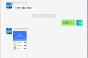 视频号黄微怎么认证(视频号黄v认证需要多少粉丝)
