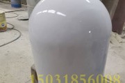 玻璃钢外壳制作视频(玻璃钢外壳制作视频教程)